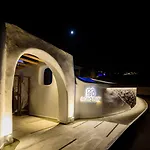 Acro Blue Luxury Bed & Breakfast 4*